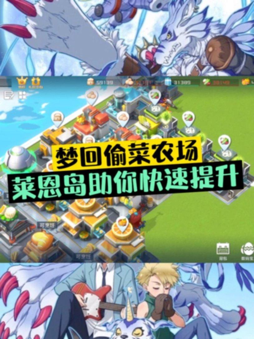 眼镜蛇秘密行动