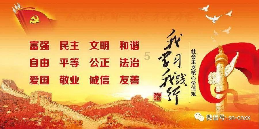 逃离天鹅森林