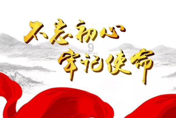 中秋节的传统民俗知识问答——解答你的疑问